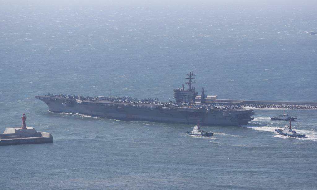 US, South Korea, Japan hold anti-North Korea submarine drill