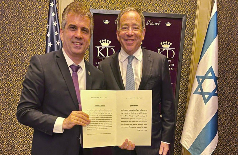 Israelis to fly visa-free to the United States, FM Cohen says